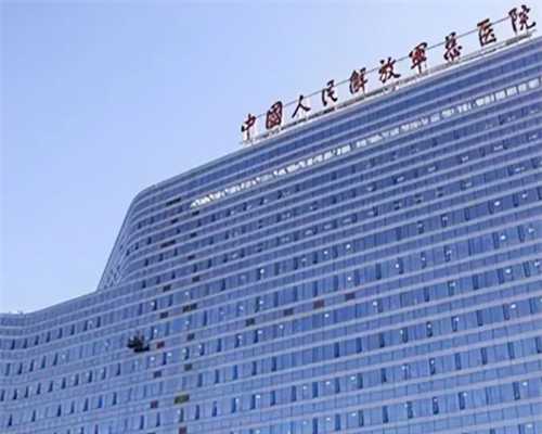 重庆哪家医院试管成功率高？前十排名的医院有哪些？