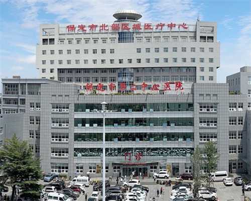 重庆哪里有人助孕的,重庆医科大学附属第一医院试管婴儿大概费用是多少