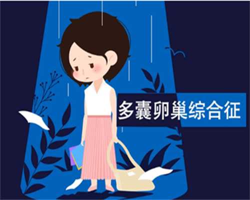 重庆生殖供卵医院排名,好消息！重庆市第三人民医院改扩建工程项目（二期）