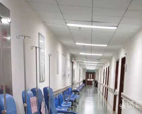 精子活力正常值是多少