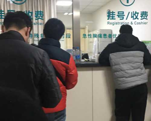 重庆找代生的人多吗,2024年重庆做三代试管婴儿要多少钱？选择医院很关键！