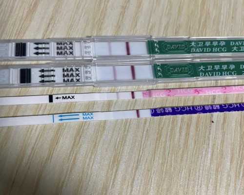 重庆试管借卵,重庆医科大学附属第二医院(重医附二院)_地址_费用_试管婴儿医院