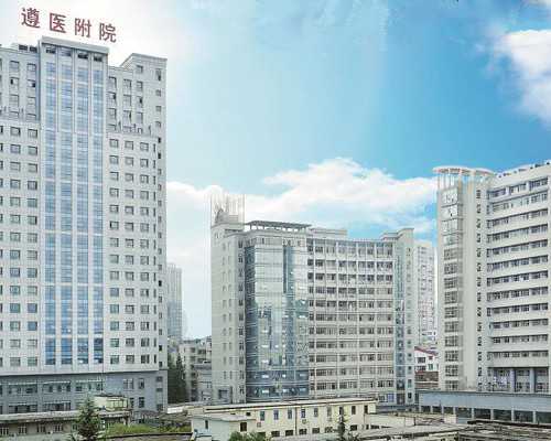 有习惯性流产怎么办？做三代试管能避免吗？重庆试管洗涤精液