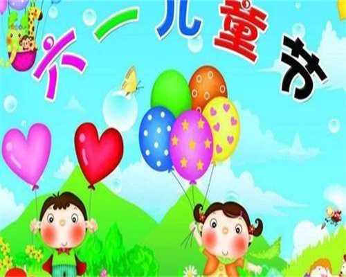 输卵管不通不孕