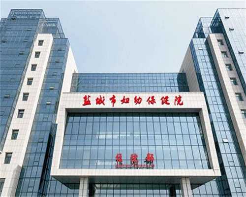 备孕多久没怀上算不孕
