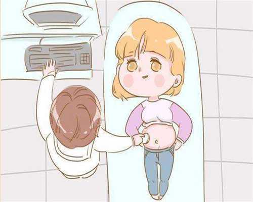 不孕不育远程问诊