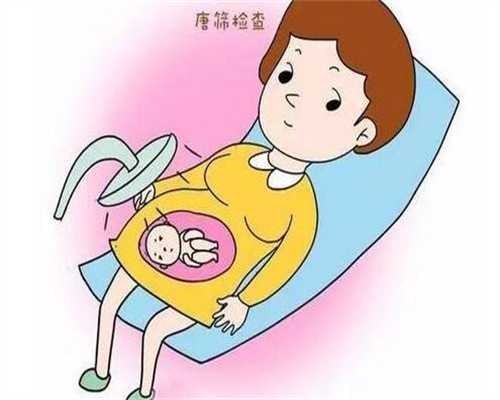 不孕不育检查费用