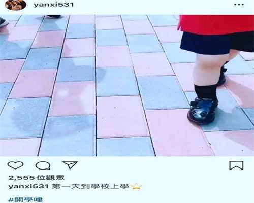 梗阻性无精不育