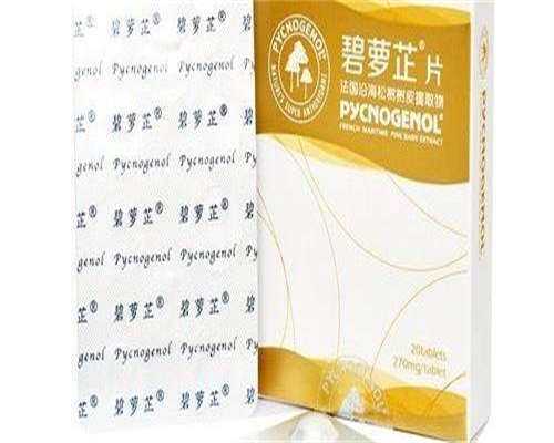 少精无精做试管
