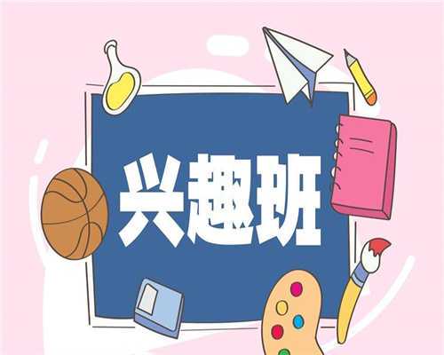 弱精试管