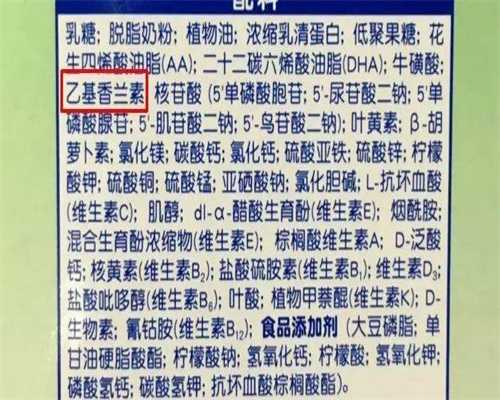 不孕不育治疗方法