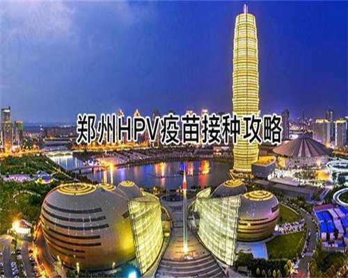 子宫内膜炎不孕