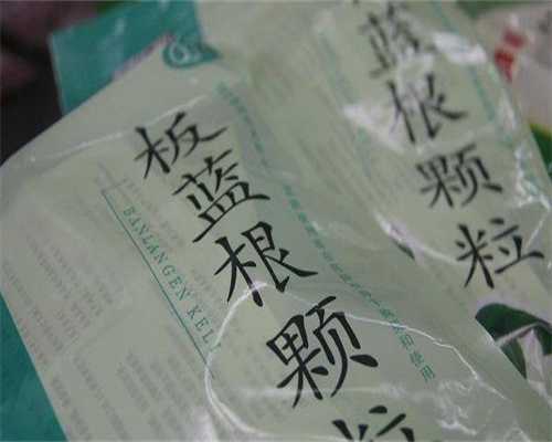 非梗阻性无精试管