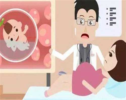 黄体功能不足不孕