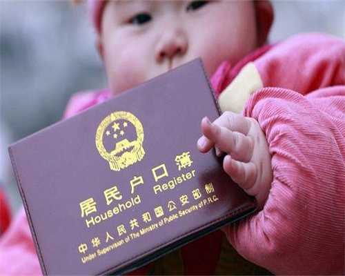 卵巢低反应试管