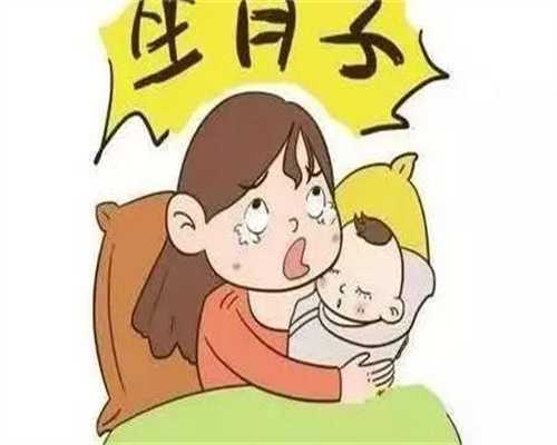 不孕不育医院推荐